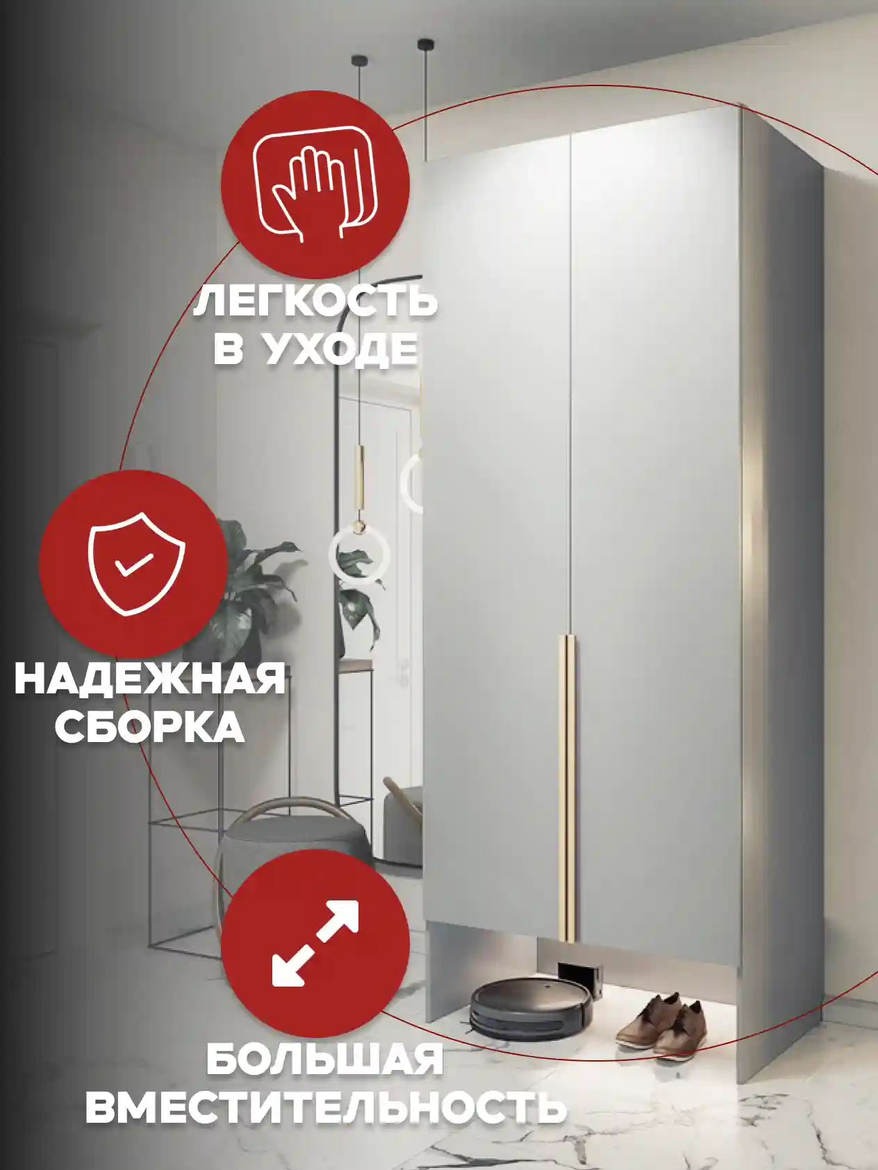 Шкаф 2-дверный Распашной шкаф Desiato ШК2-НШ-Н6-П-Ф-СЕР-Р3-80х250х60, 540 PE Серый Манхеттен