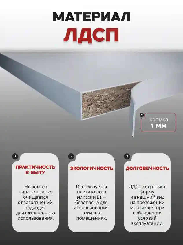 Шкаф 2-дверный Распашной шкаф Desiato ШК2-Ц-Н3-Л-Ф-СЕР-Р5-90х250х55, 540 PE Серый Манхеттен