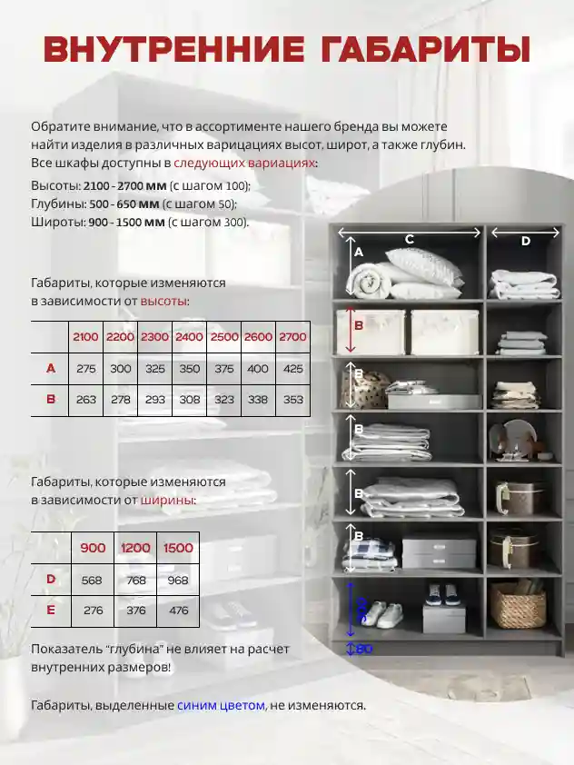 Шкаф 3-дверный Распашной шкаф Desiato ШК3-Ц-Н8-Ф-КАШ-Р2-120х210х65, 5981 BS Кашемир