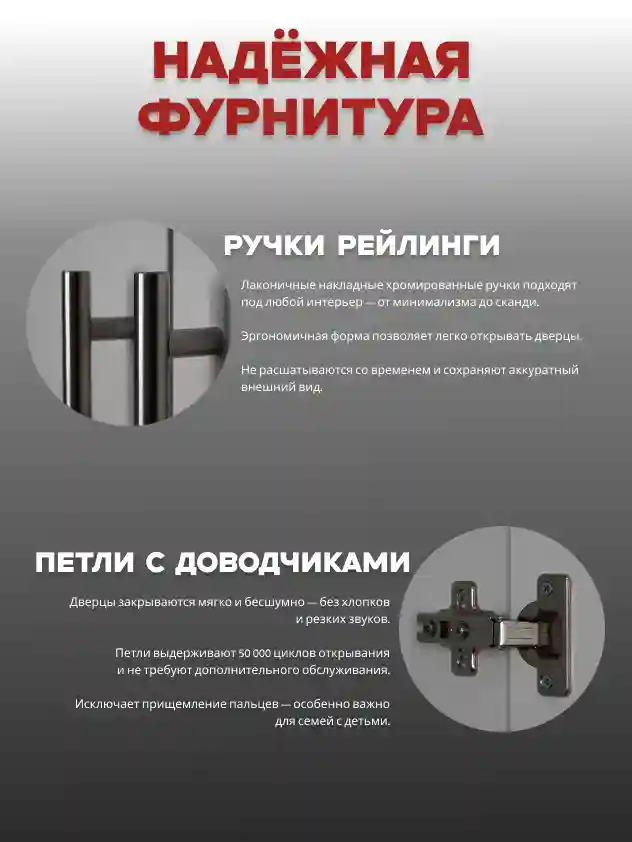 Шкаф 2 Распашной шкаф Desiato ШК2-Ц-Н8-Ф-СЕР-Р1-100х250х55, 540 PE Серый Манхеттен