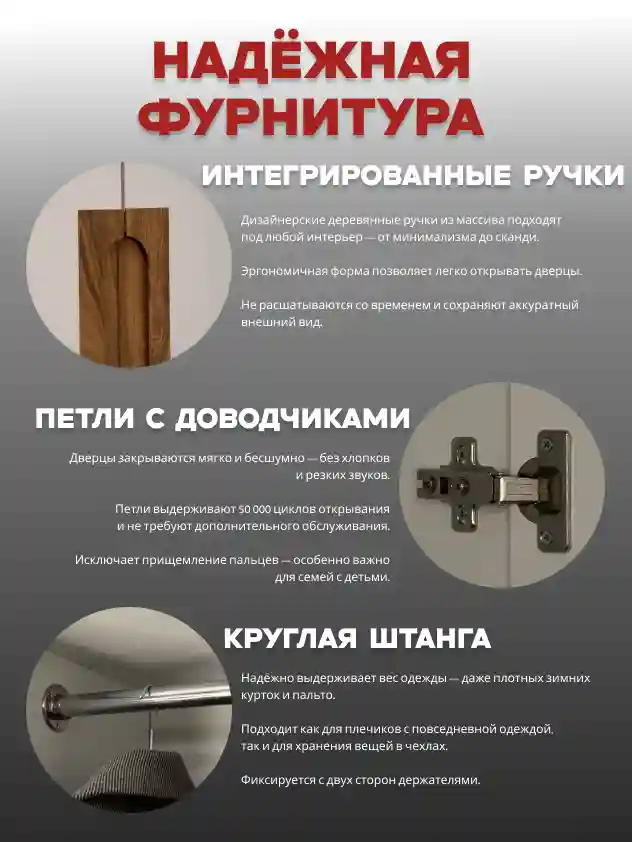 Шкаф 2-дверный Распашной шкаф Desiato ШК2-Ц-Н1-Ф-КАШ-Р5-70х250х50, 5981 BS Кашемир