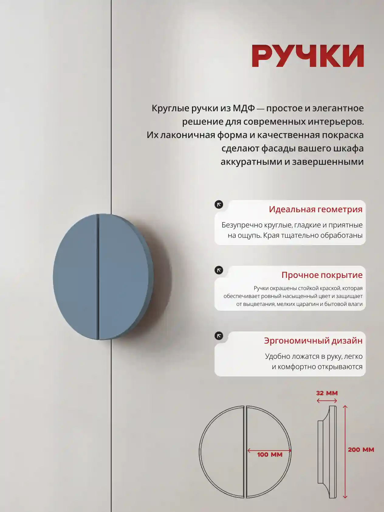Шкаф 2-дверный Распашной шкаф Desiato ШК2-Ц-Н5-Л-Ф-БЕЛ-Р3.2Г-80х270х60, W3343V Белый вельвет