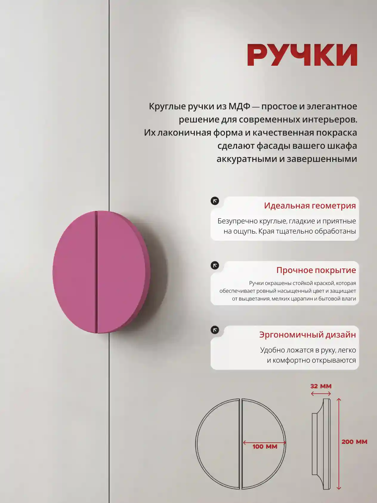 Шкаф 2-дверный Распашной шкаф Desiato ШК2-Ц-Н2-Ф-БЕЛ-Р3.2Р-70х250х65, W3343V Белый вельвет