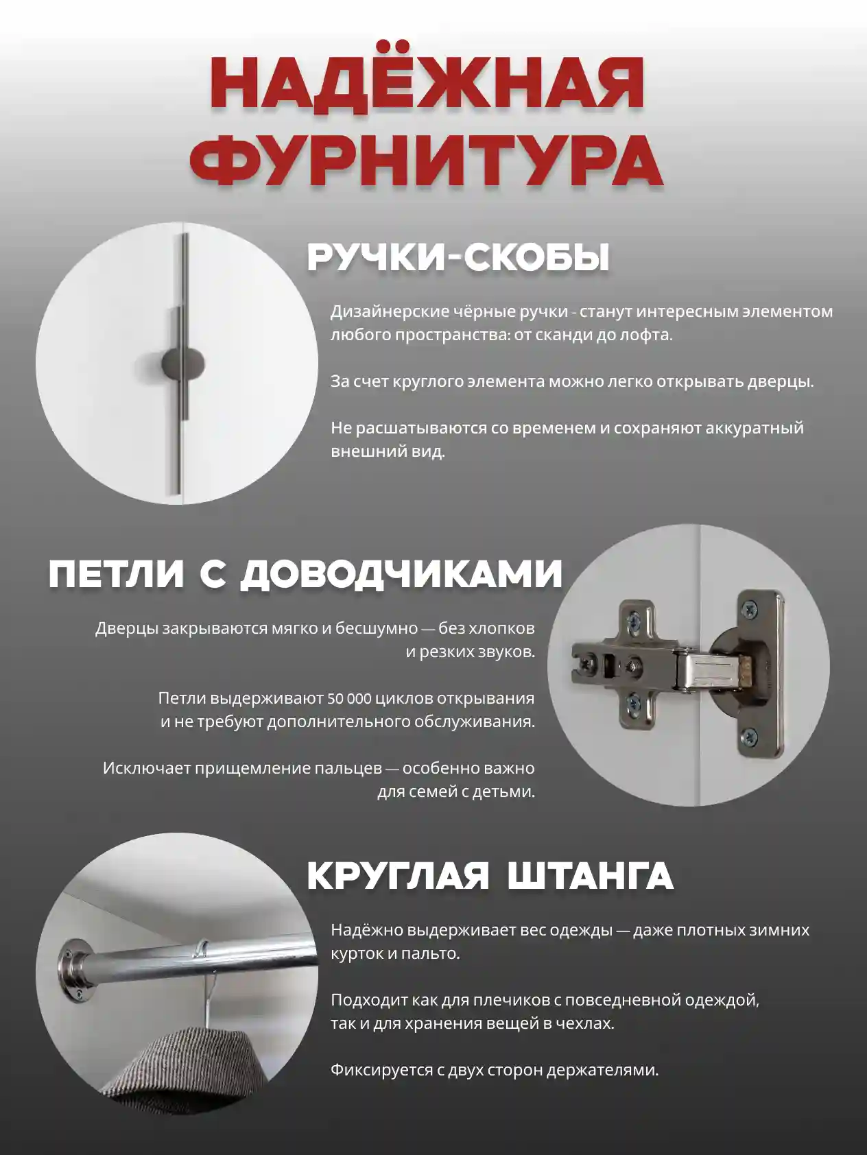 Шкаф 2-дверный Распашной шкаф Desiato ШК2-Ц-Н5-Л-Ф-БЕЛ-Р6.2-100х260х65, W3343V Белый вельвет