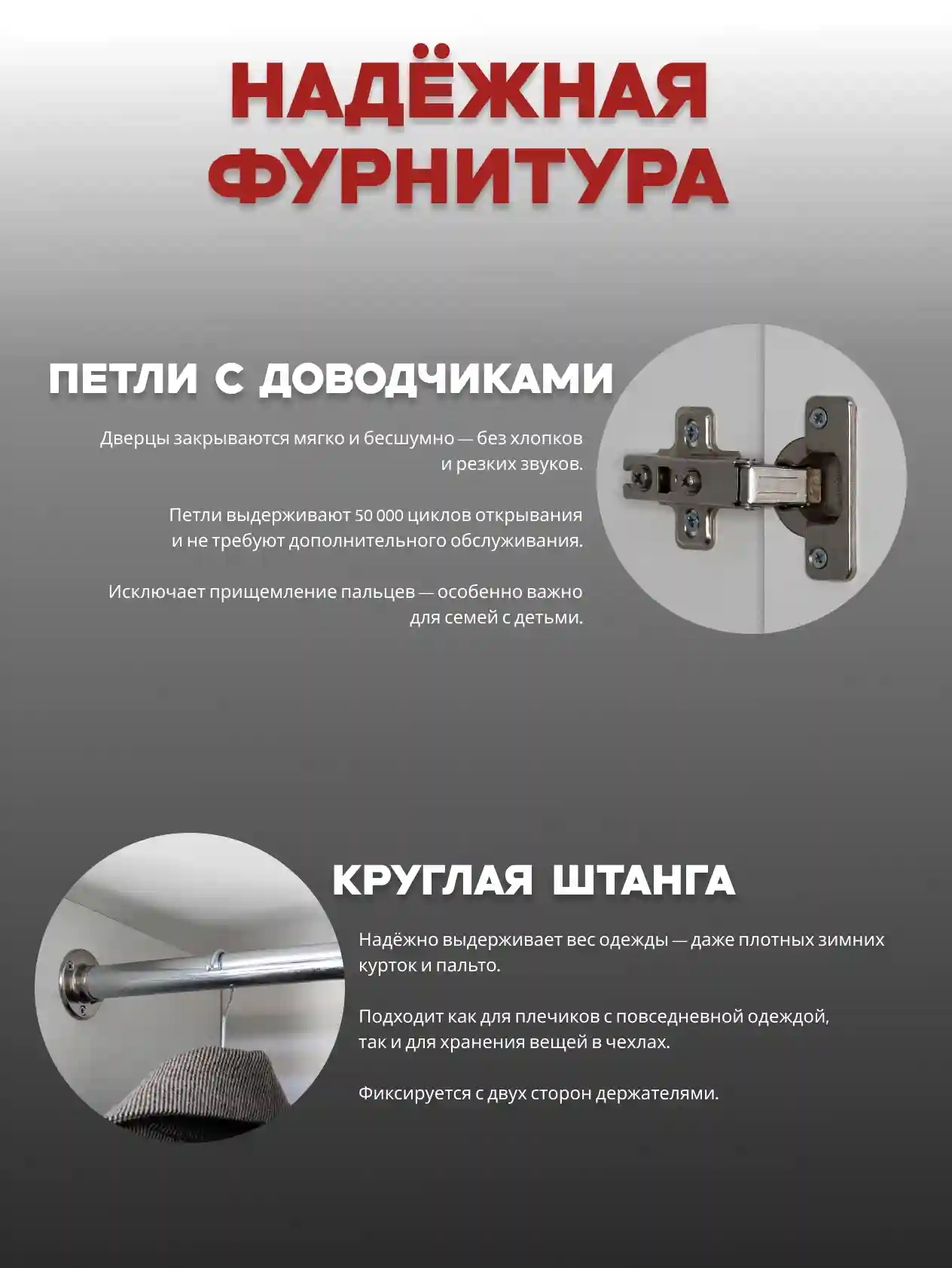 Шкаф 2-дверный Распашной шкаф Desiato ШК2-НШ-Н6-П-Ф-СЕР-Р4-90х250х50, 540 PE Серый Манхеттен