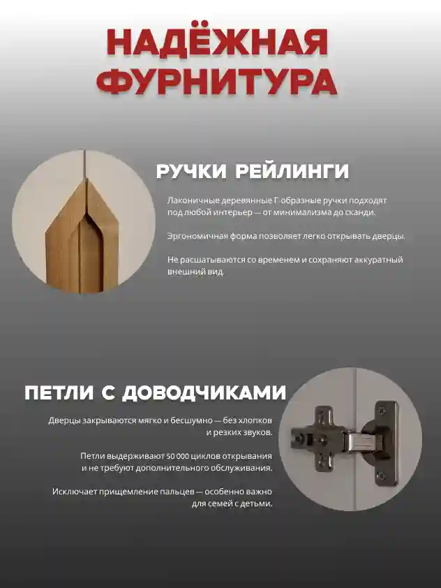 Шкаф 2-дверный Распашной шкаф Desiato ШК2-Ц-Н8-Ф-КАШ-Р4-80х240х60, 5981 BS Кашемир