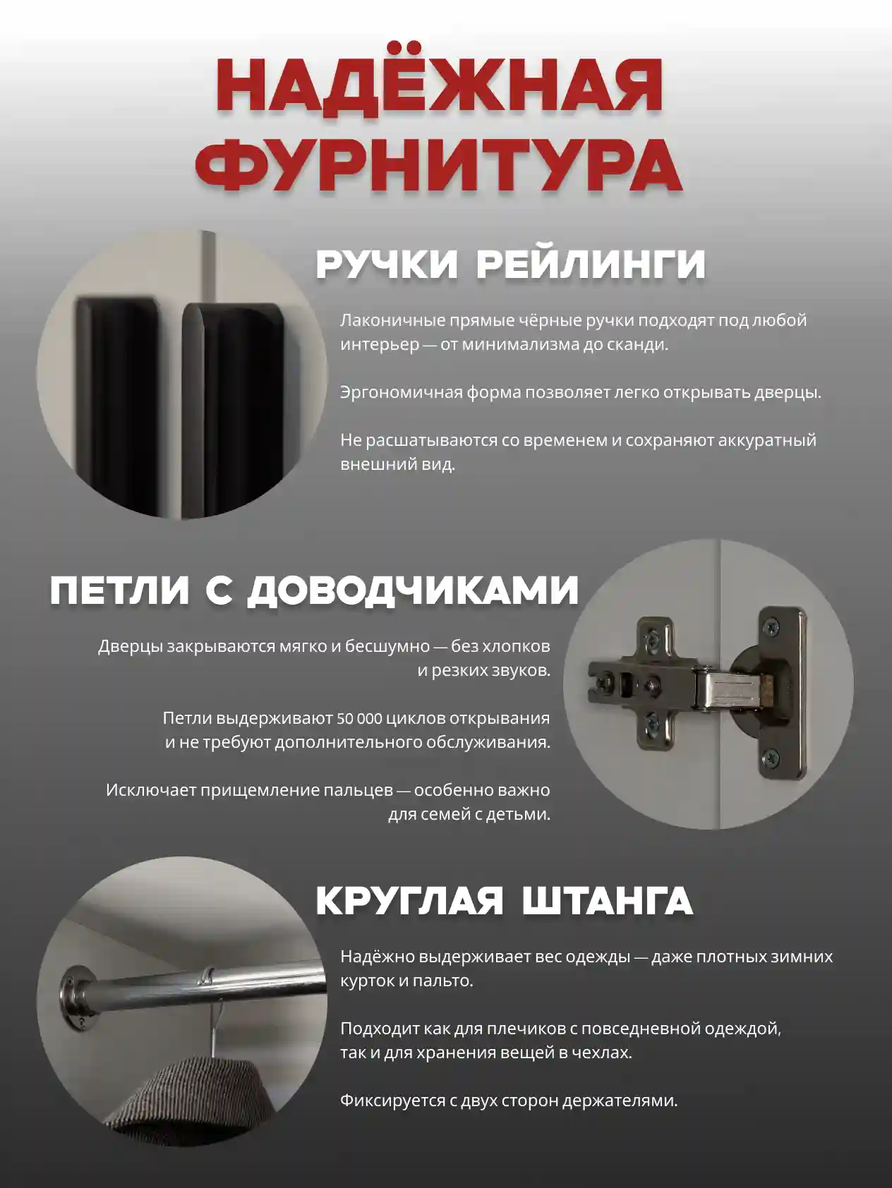 Шкаф 3-дверный Распашной шкаф Desiato ШК3-Ц-Н2-Л-Ф-КАШ-Р2-90х260х55, 5981 BS Кашемир