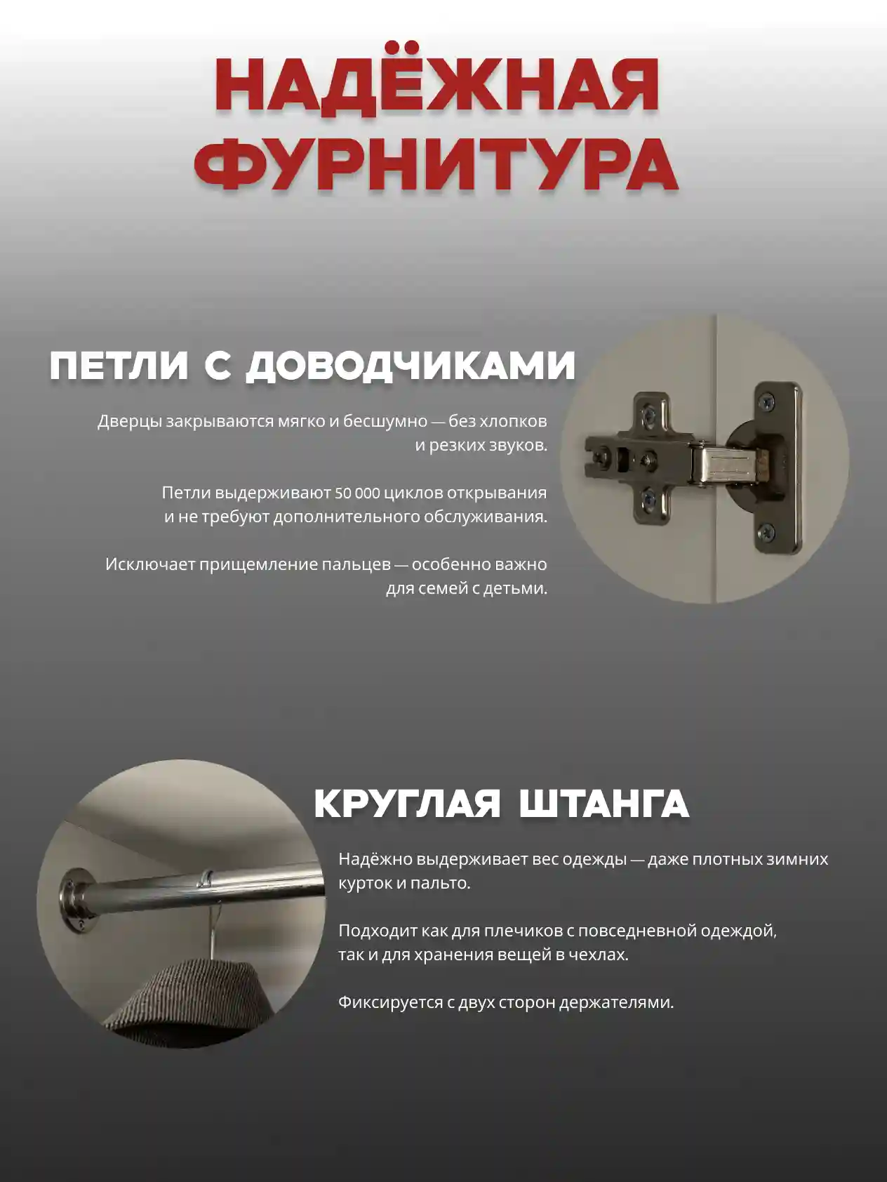Шкаф 4-дверный Распашной шкаф Desiato ШК4-Ц-Н4-Ф-КАШ-Р4-180х250х55, 5981 BS Кашемир