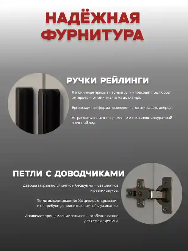 Шкаф 3-дверный Распашной шкаф Desiato ШК3-Ц-Н8-Ф-КАШ-Р2-120х210х65, 5981 BS Кашемир
